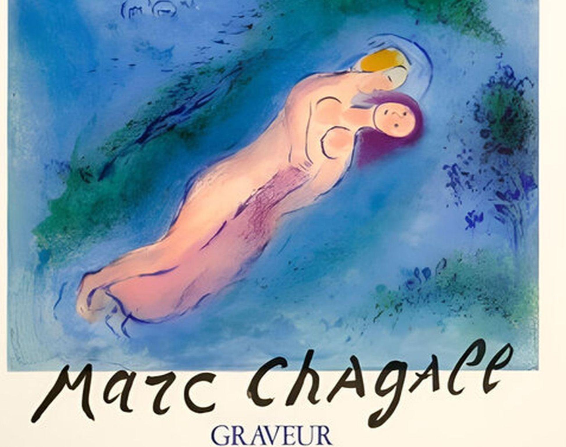 Affiche d'exposition japonaise de Tokyo Yamagata, Marc Chagall (d'après) en vente 4