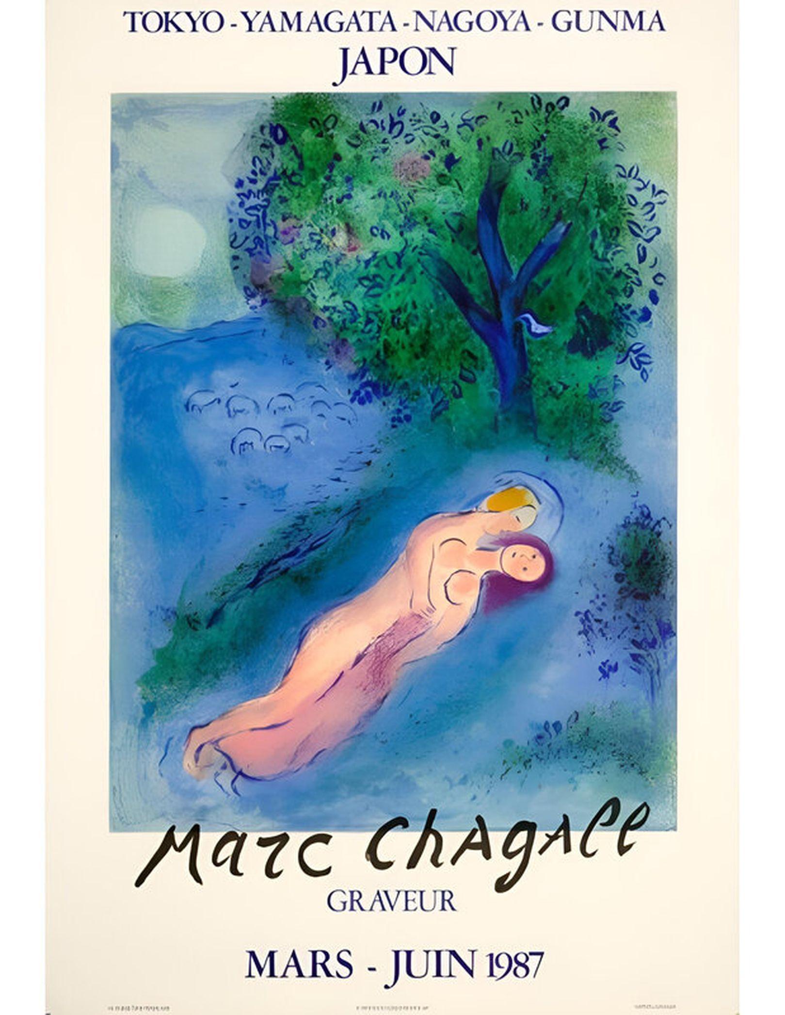 Tokyo Yamagata Japon
(d'après) Marc Chagall

Marc Chagall était un artiste franco-biélorusse connu pour ses peintures oniriques et poétiques mêlant traditions folkloriques, thèmes religieux et éléments surréalistes. Son utilisation vibrante des