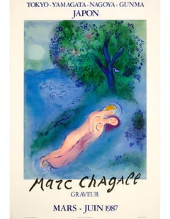Cartel de la exposición Tokyo Yamagata Japon, Marc Chagall (after)