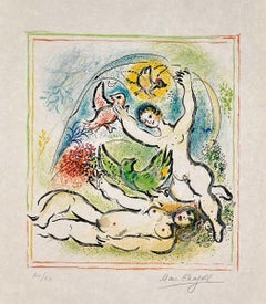 "Tomorrow my fair one shall have a dove…" (In the Land of the Gods, M.538), 1967