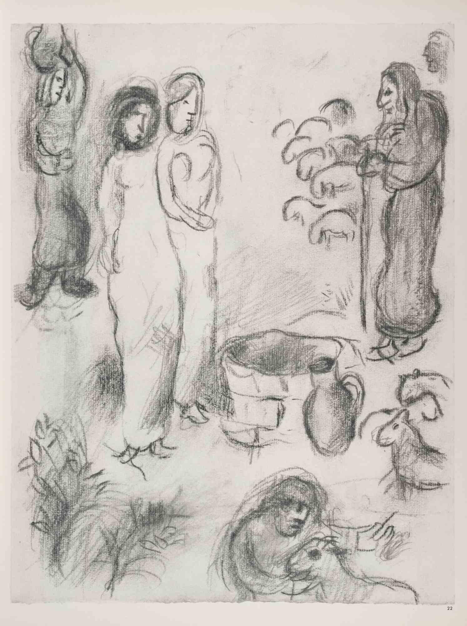 Héliogravure sur papier bruni, donc signature.

Sur deux feuilles, recto et verso.

Édition de 6500 exemplaires non signés. Imprimé par Mourlot et publié par Tériade, Paris.

Réf. Mourlot, F., Chagall Lithographie II 1957-1962, A. Sauret, Monte