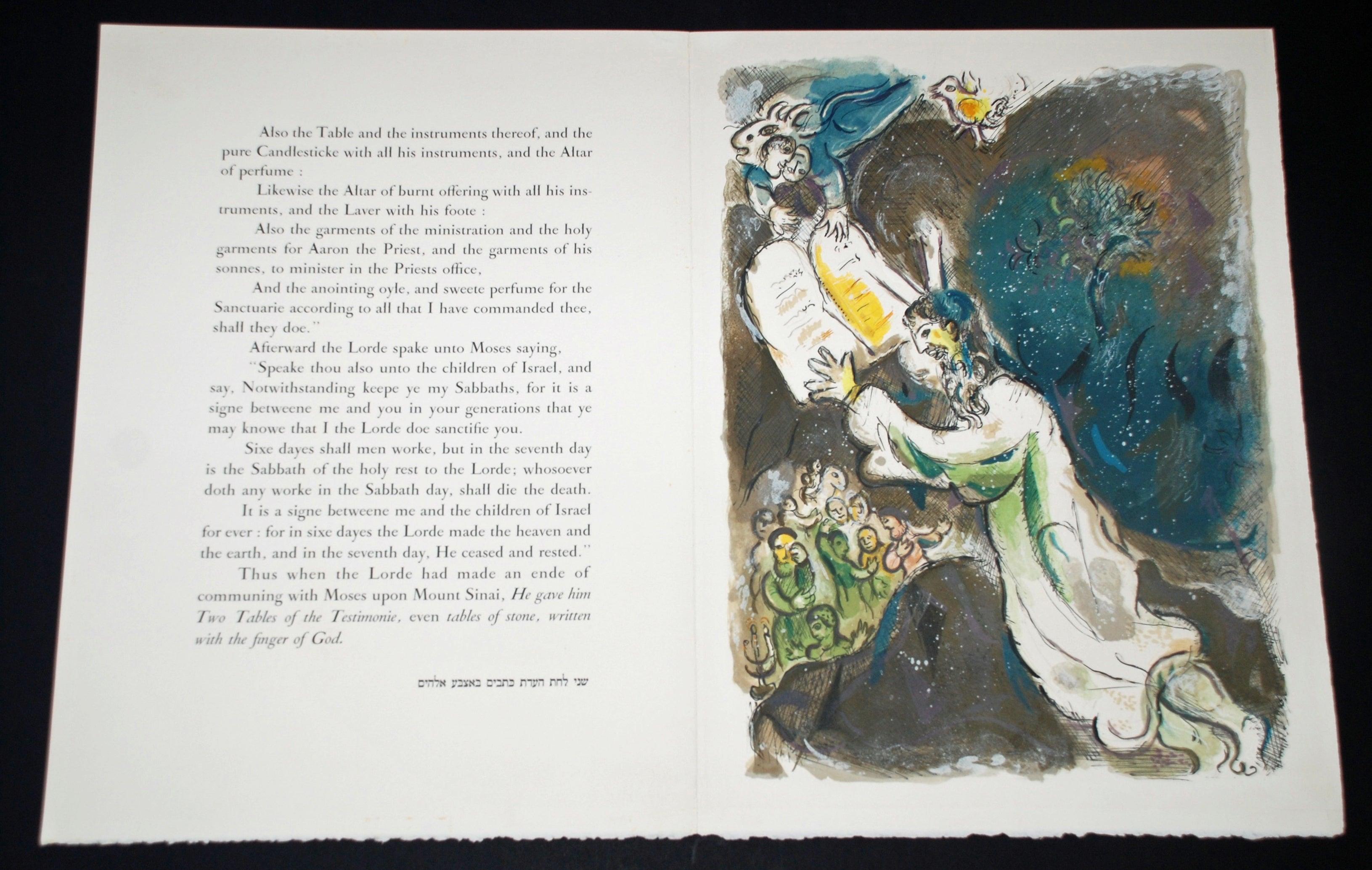 Deux tablettes du témoignage - Gris Figurative Print par Marc Chagall
