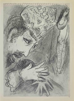 Sans titre - Lithographie de Marc Chagall - Années 1960