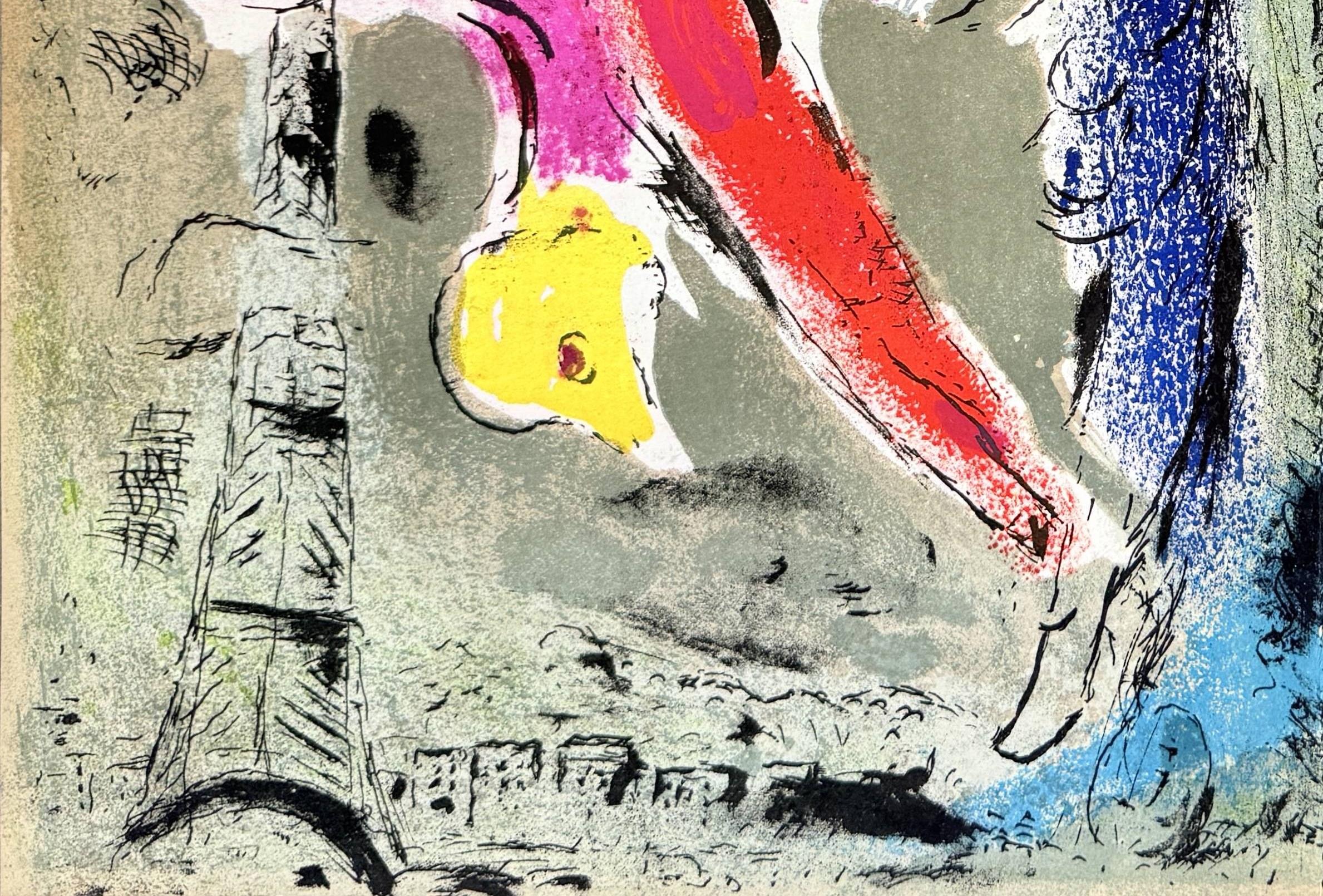 Vision de Paris - Beige Print by Marc Chagall
