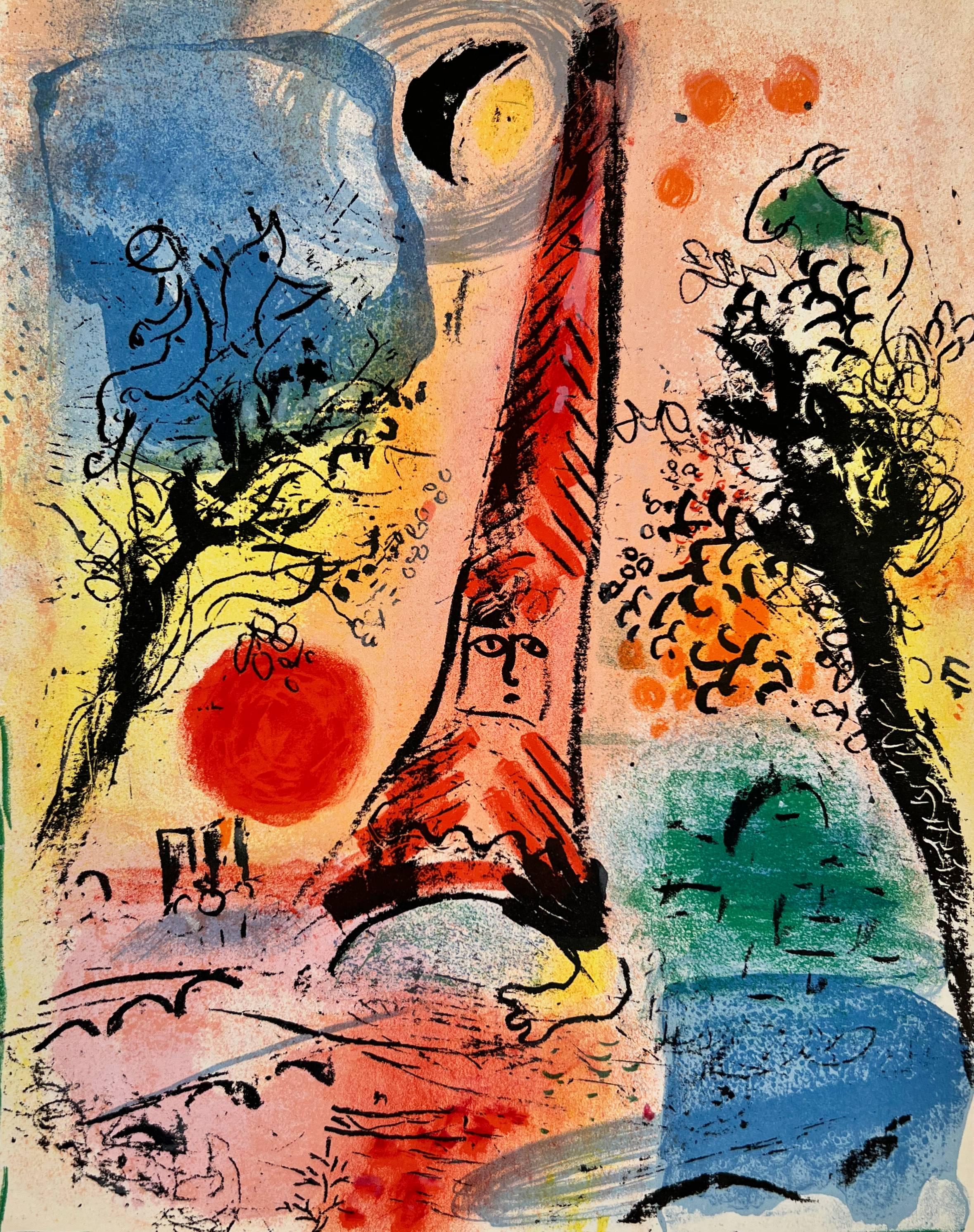 Vision de Paris - Art de Marc Chagall
