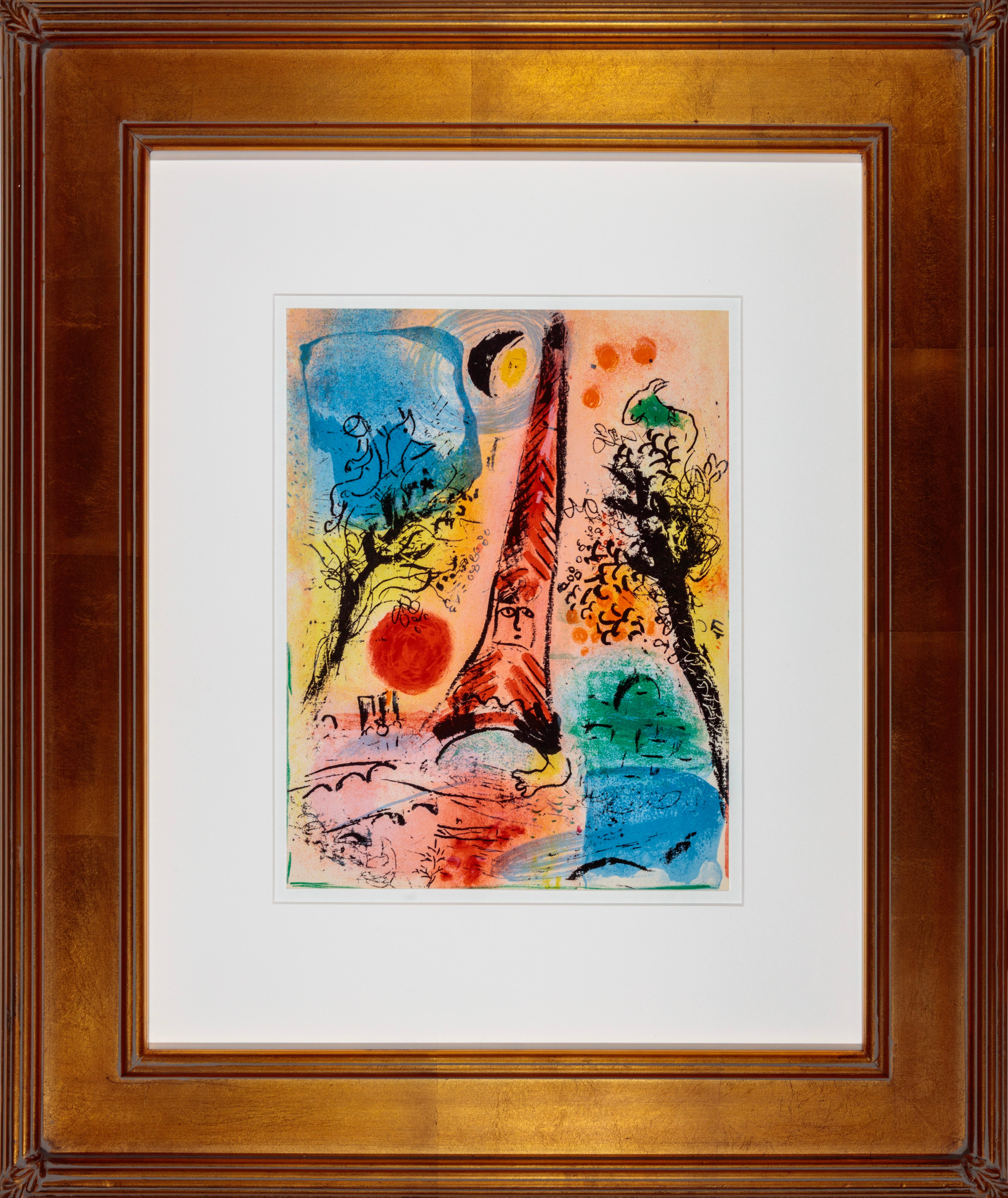 Vision de Paris (Vision of Paris)