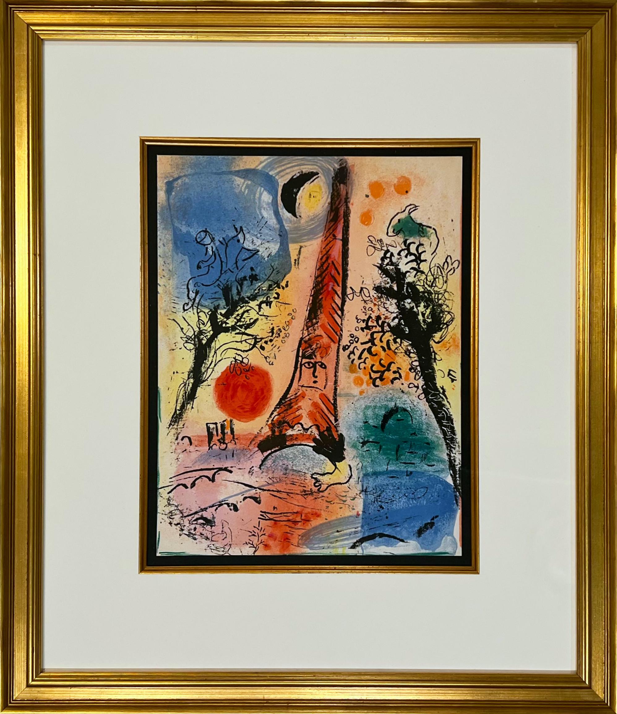 Marc Chagall Landscape Print - Vision of Paris
