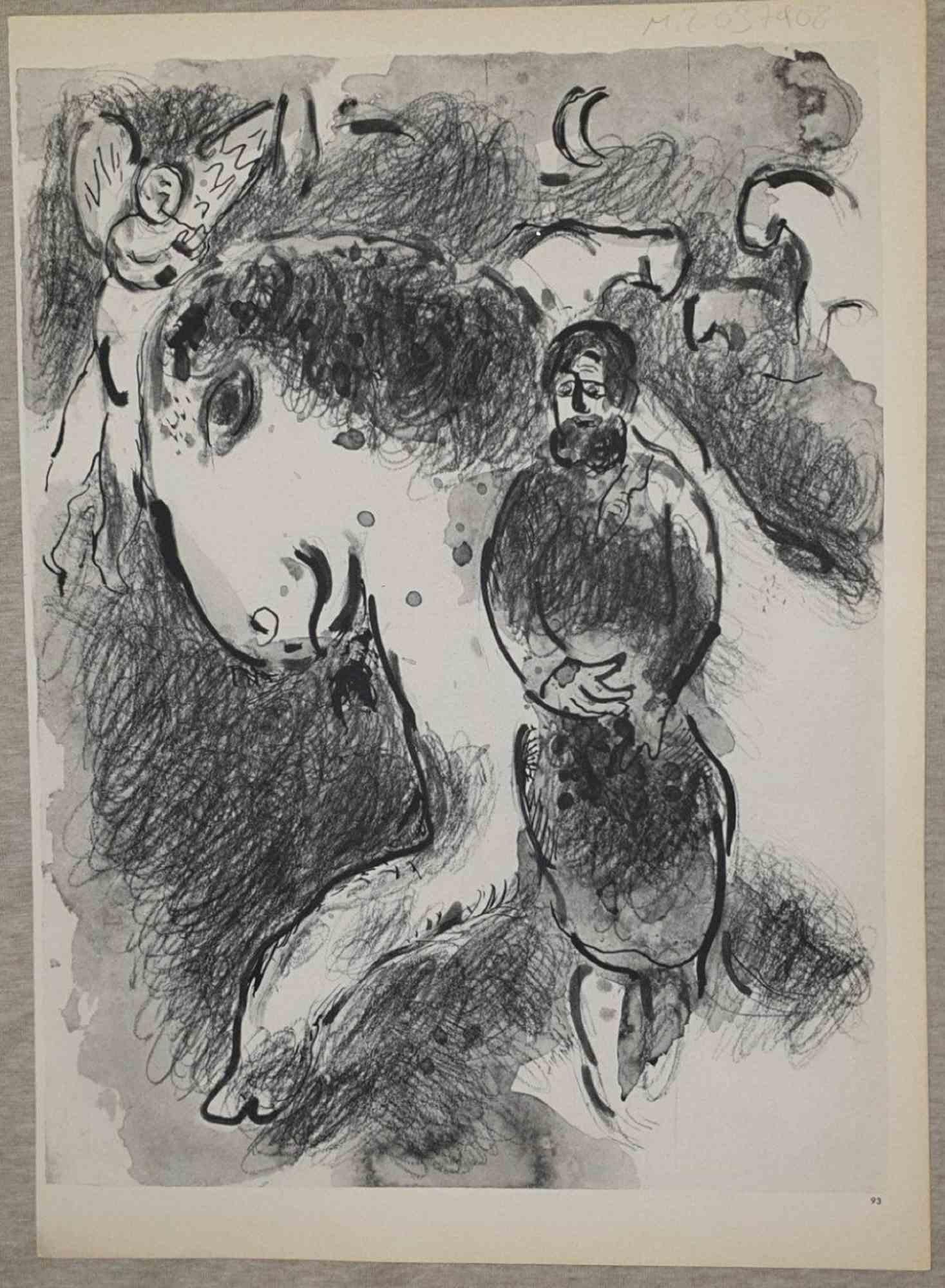  Vision Of Zachariah - Lithograph by Marc Chagall - 1960s For Sale 1