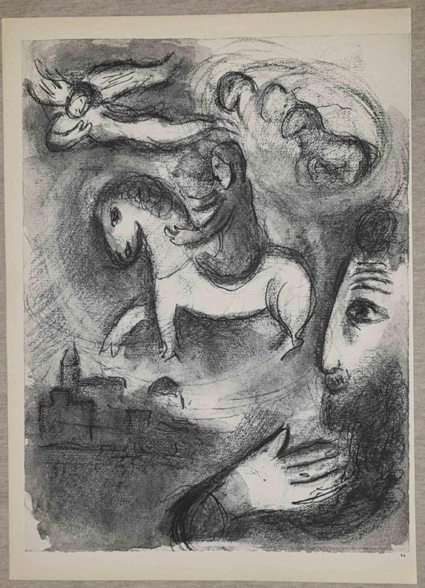 Vision Of Zachariah  is an artwork realized by March Chagall, 1960s.

Lithograph on brown-toned paper, no signature.

Lithograph on both sides.

Edition of 6500 unsigned lithographs. Printed by Mourlot and published by Tériade, Paris.

Ref. Mourlot,