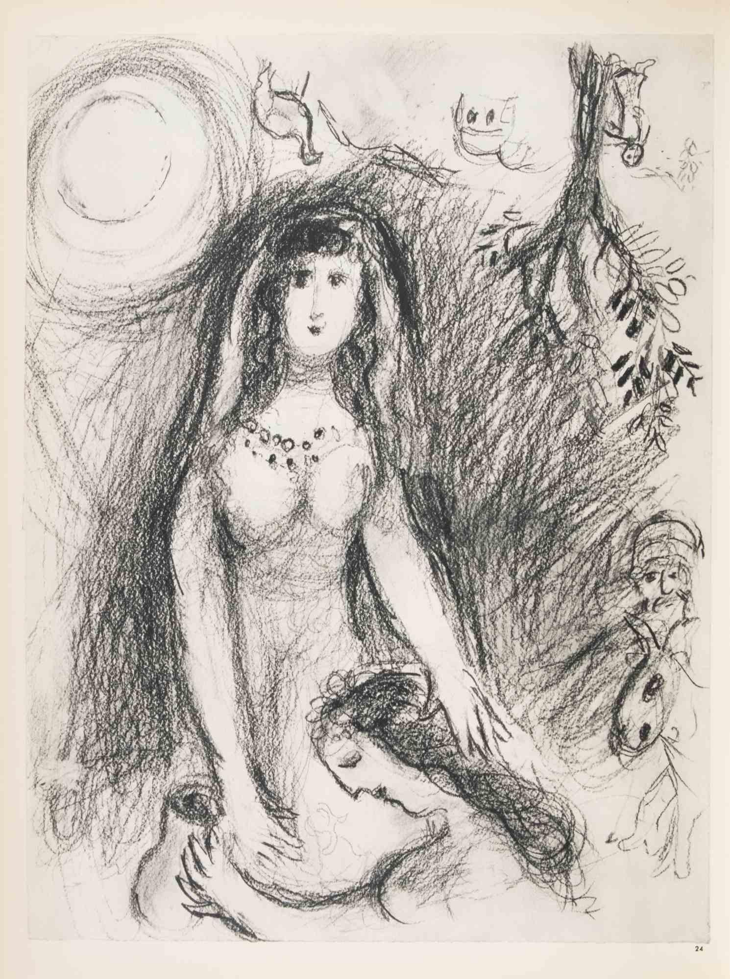 Wedding of Rachel and Jacob - Héliogravure by Marc Chagall - 1960 For Sale 1