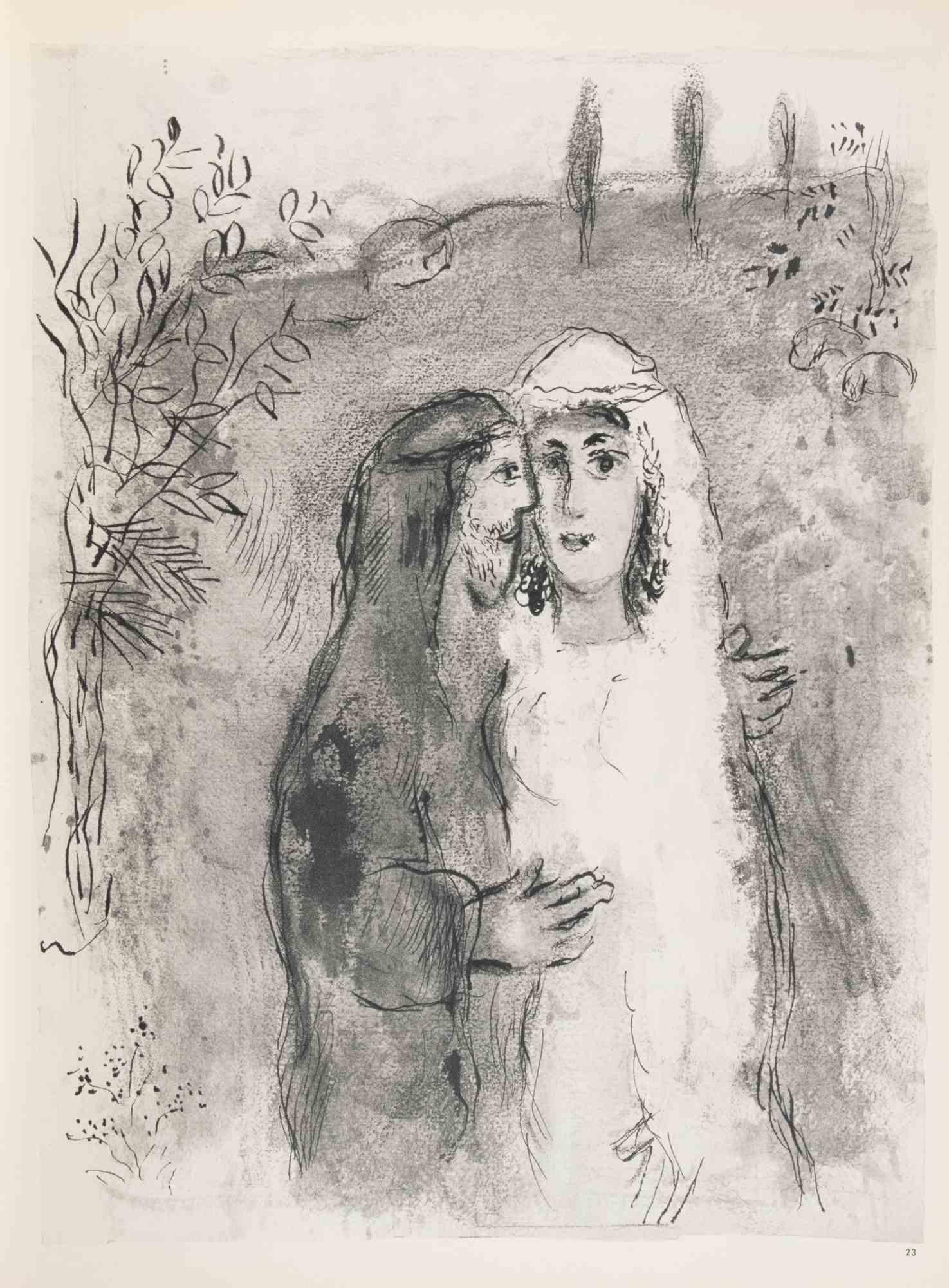 Héliogravure on brown-toned paper, so signature.

On bot sheets, recto and verso.

Edition of 6500 unsigned copies. Printed by Mourlot and published by Tériade, Paris.

Ref. Mourlot, F., Chagall Lithograph II 1957-1962, A. Sauret, Monte Carlo,