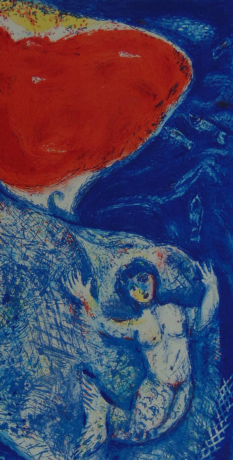 Quand Abdullah a pris le filet au bord de la mer - Art français - Symbolisme, art fauvisme - Bleu Figurative Print par Marc Chagall