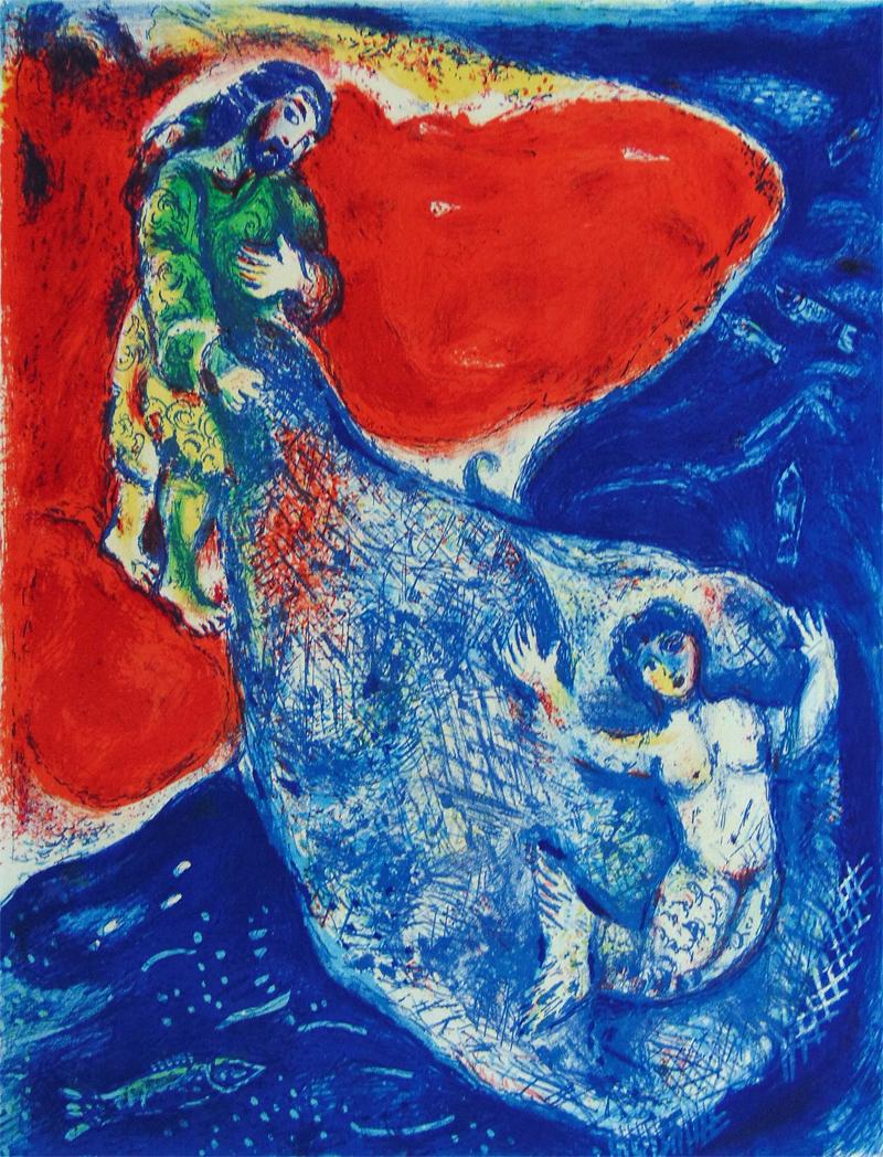 Figurative Print Marc Chagall - Quand Abdullah a pris le filet au bord de la mer - Art français - Symbolisme, art fauvisme