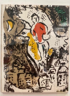 Without Title - original Chagall color lithograph as New Year's greeting card