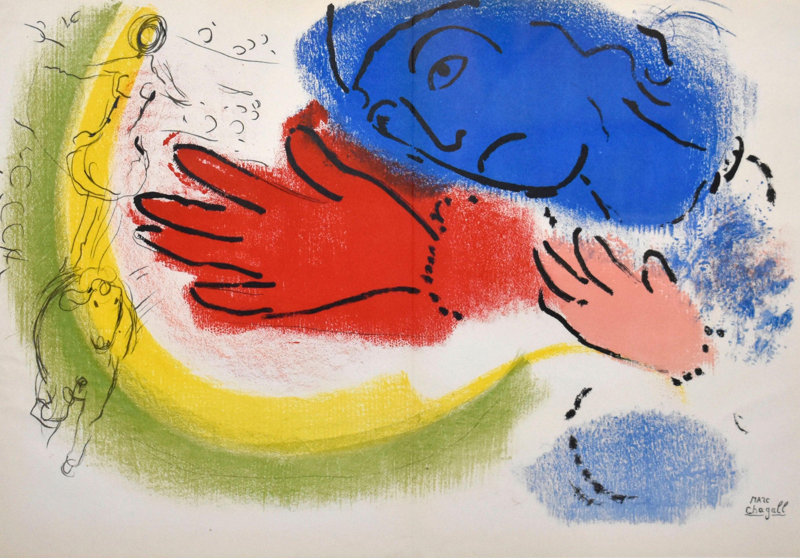 Marc Chagall Print - Woman Circus Rider