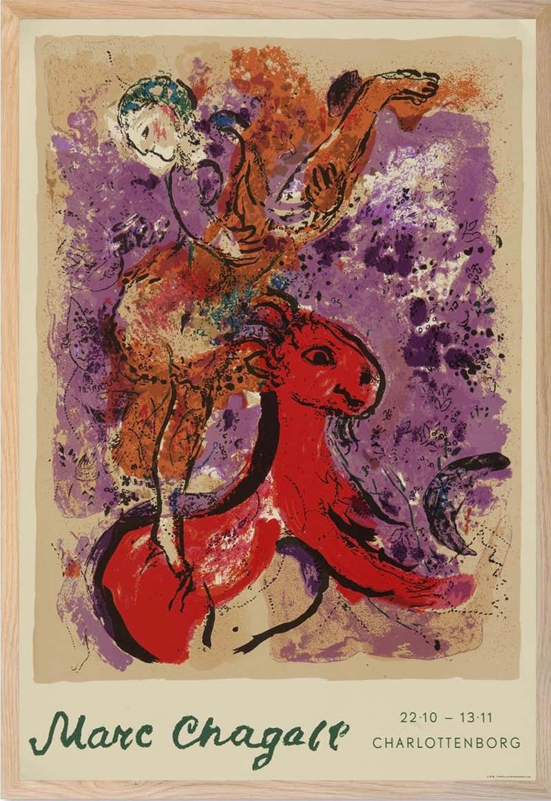 Chagall Complete Works Marc Chagall Art - 543 For Sale at 1stDibs | chagall prints, chagall ...