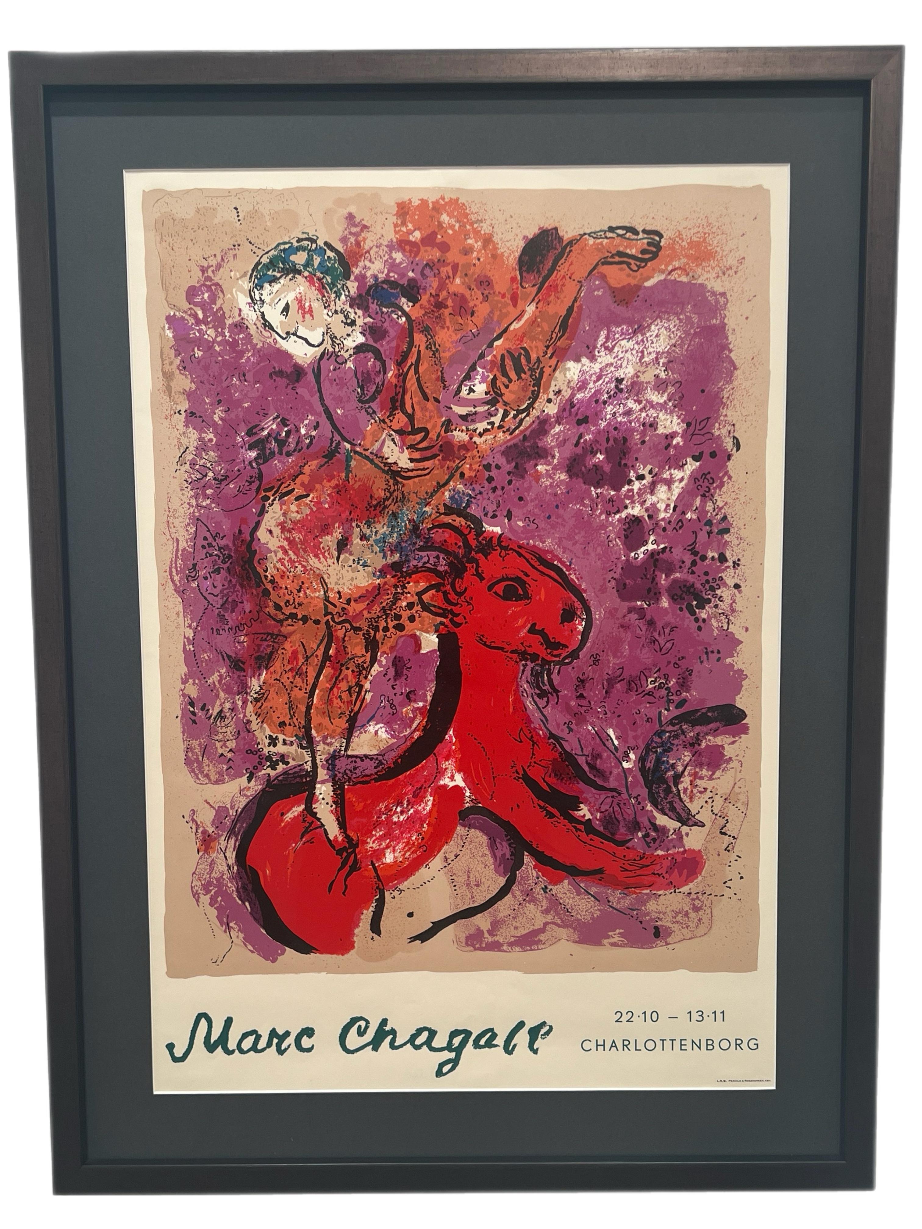 Abstract Print Marc Chagall - Femme cavalier de cirque sur cheval rouge - superbe affiche de Chagall