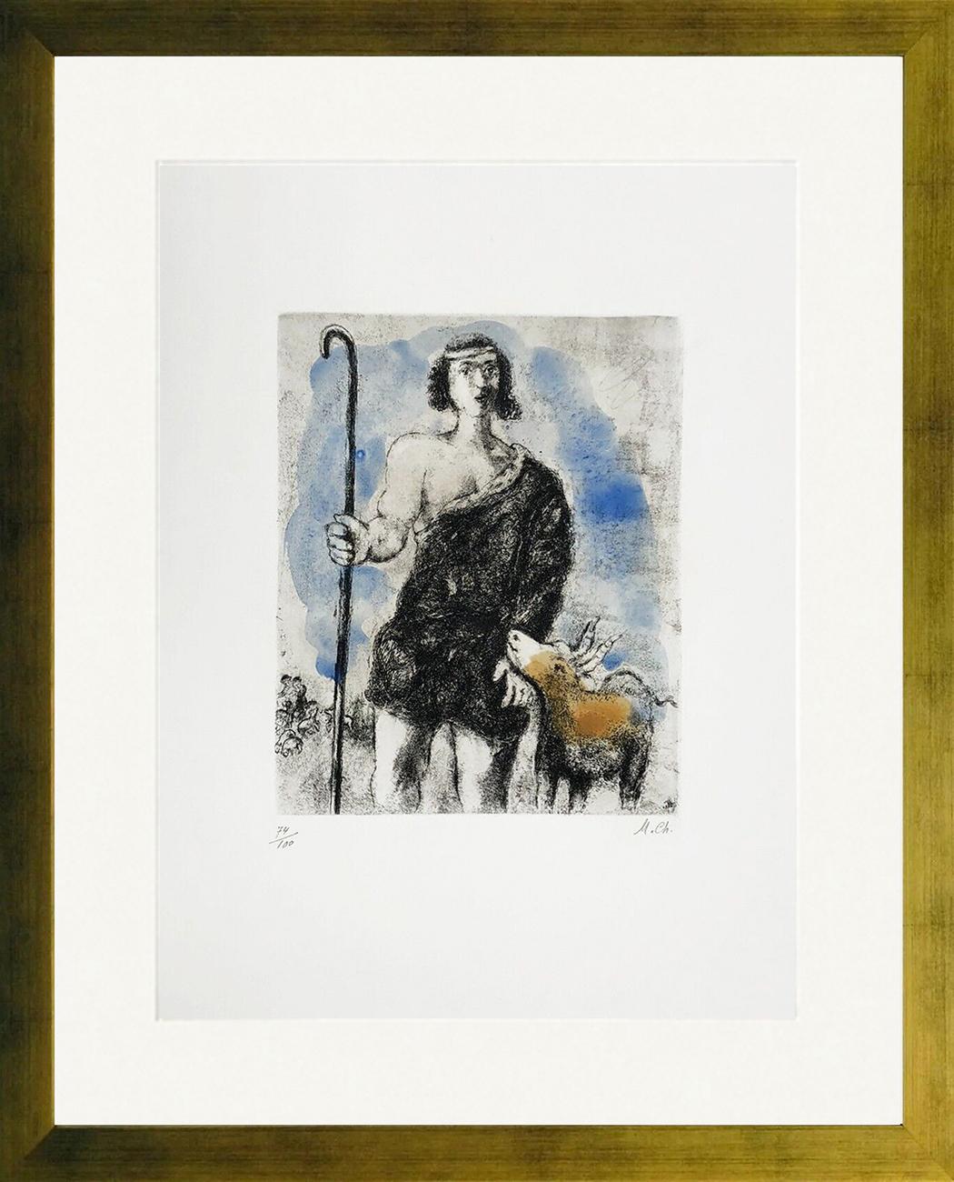 Marc Chagall Portrait Print - YOUNG SHEPHERD JOSEPH