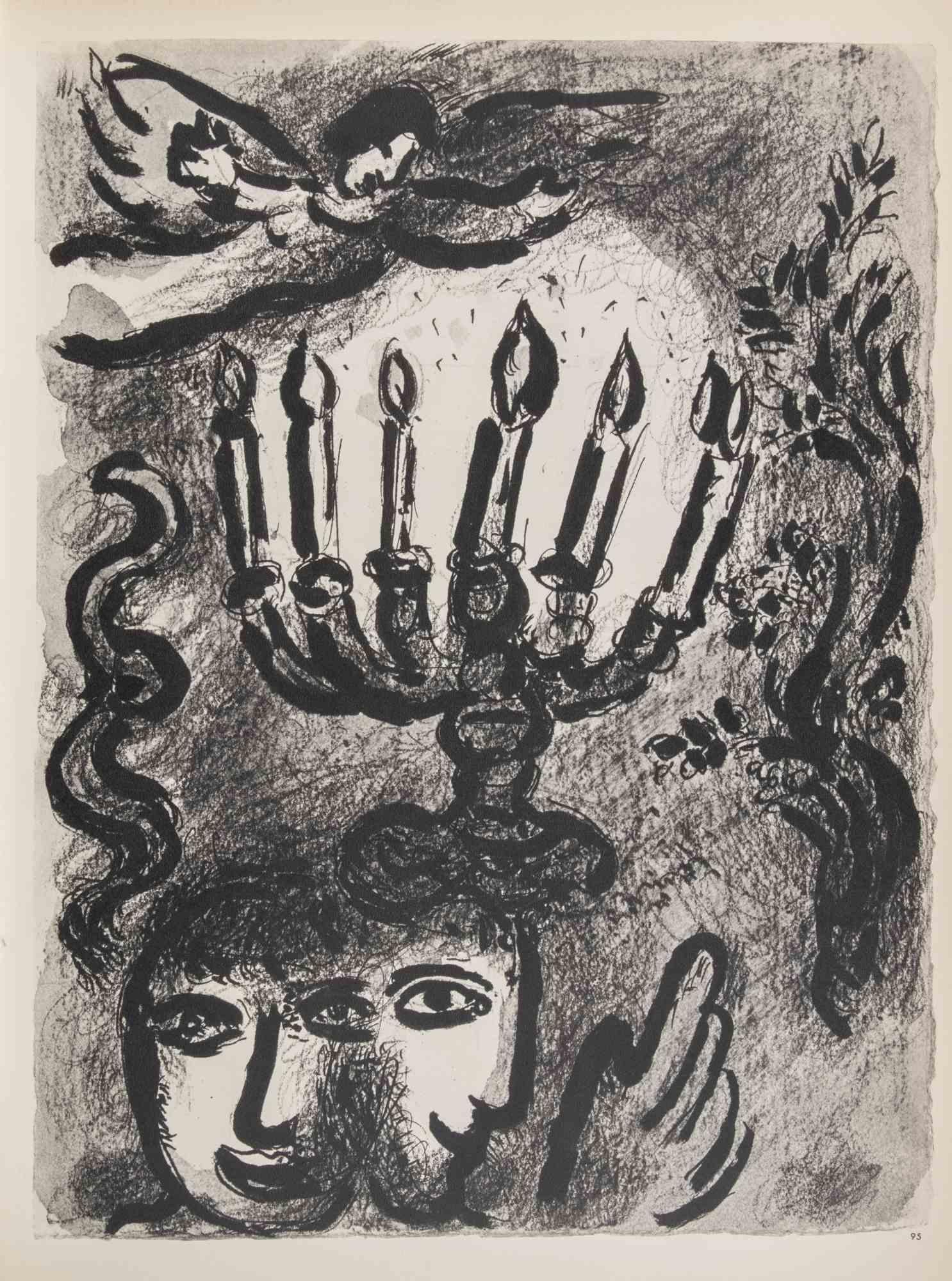 Zachary's Chandelier - Héliogravure by Marc Chagall - 1960 For Sale 1