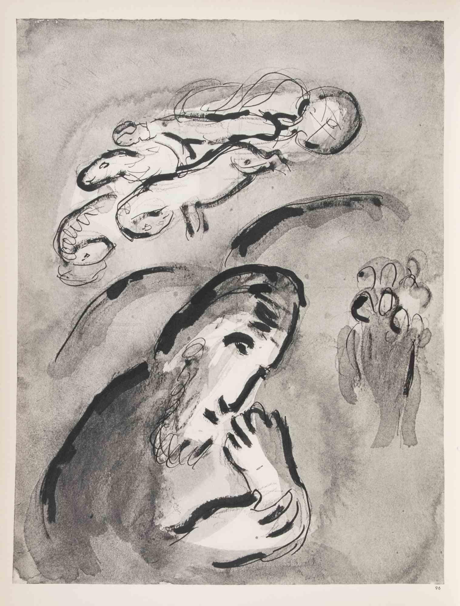 Zachary's Chandelier - Héliogravure by Marc Chagall - 1960