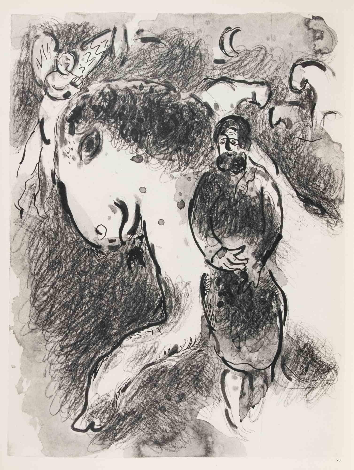 Zachary's Vision - Héliogravure by Marc Chagall - 1960 For Sale 1