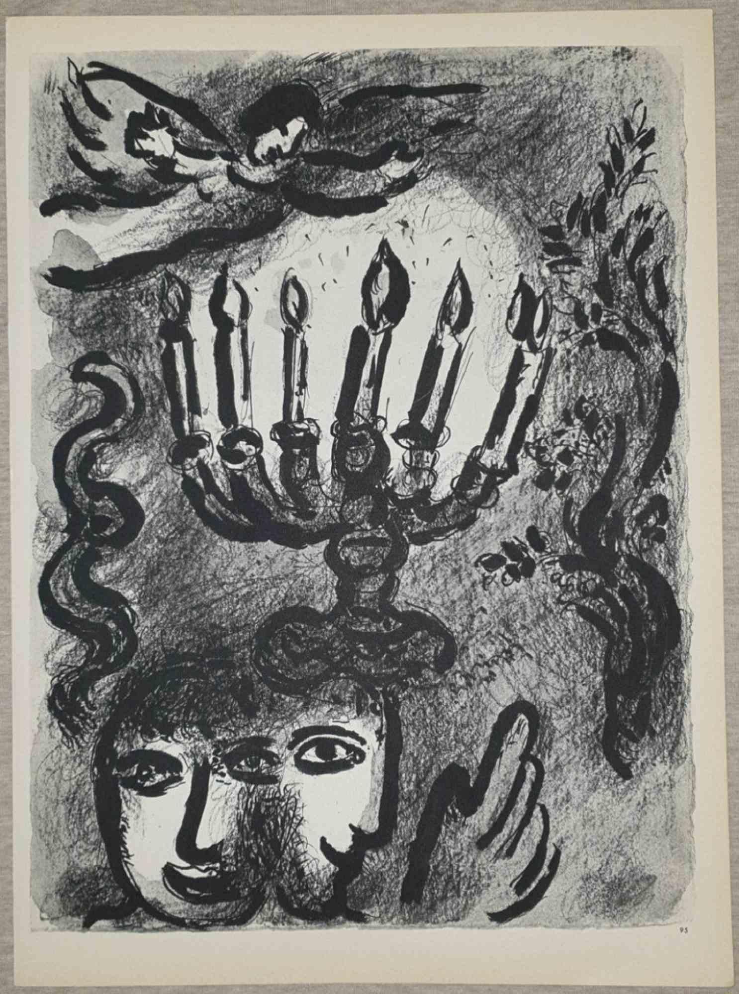 Zechariah's Candlestick  is an artwork realized by March Chagall, 1960s.

Lithograph on brown-toned paper, no signature.

Lithograph on both sides.

Edition of 6500 unsigned lithographs. Printed by Mourlot and published by Tériade, Paris.

Ref.