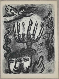 Zechariahs Kerzenständer – Lithographie von Marc Chagall – 1960er Jahre