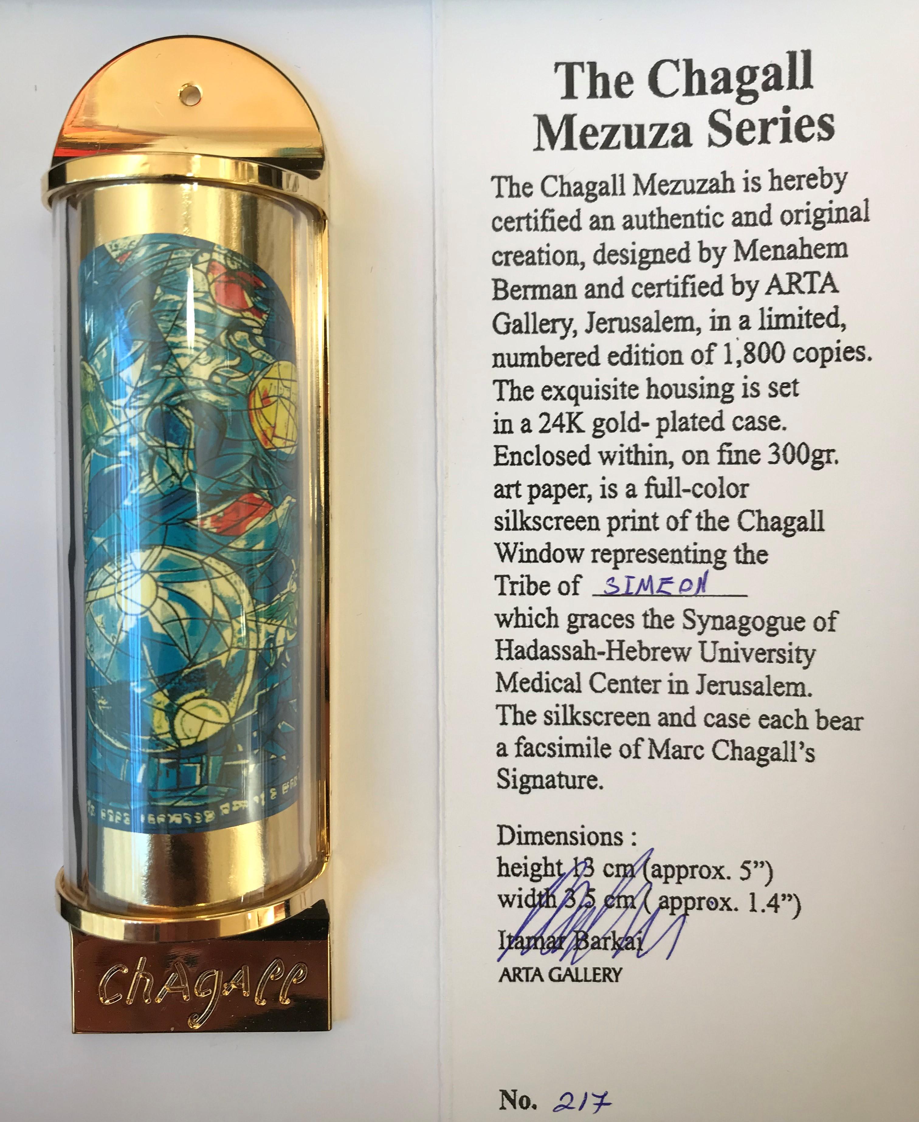 Mezuza - The twelve tribes - Shimon For Sale 5