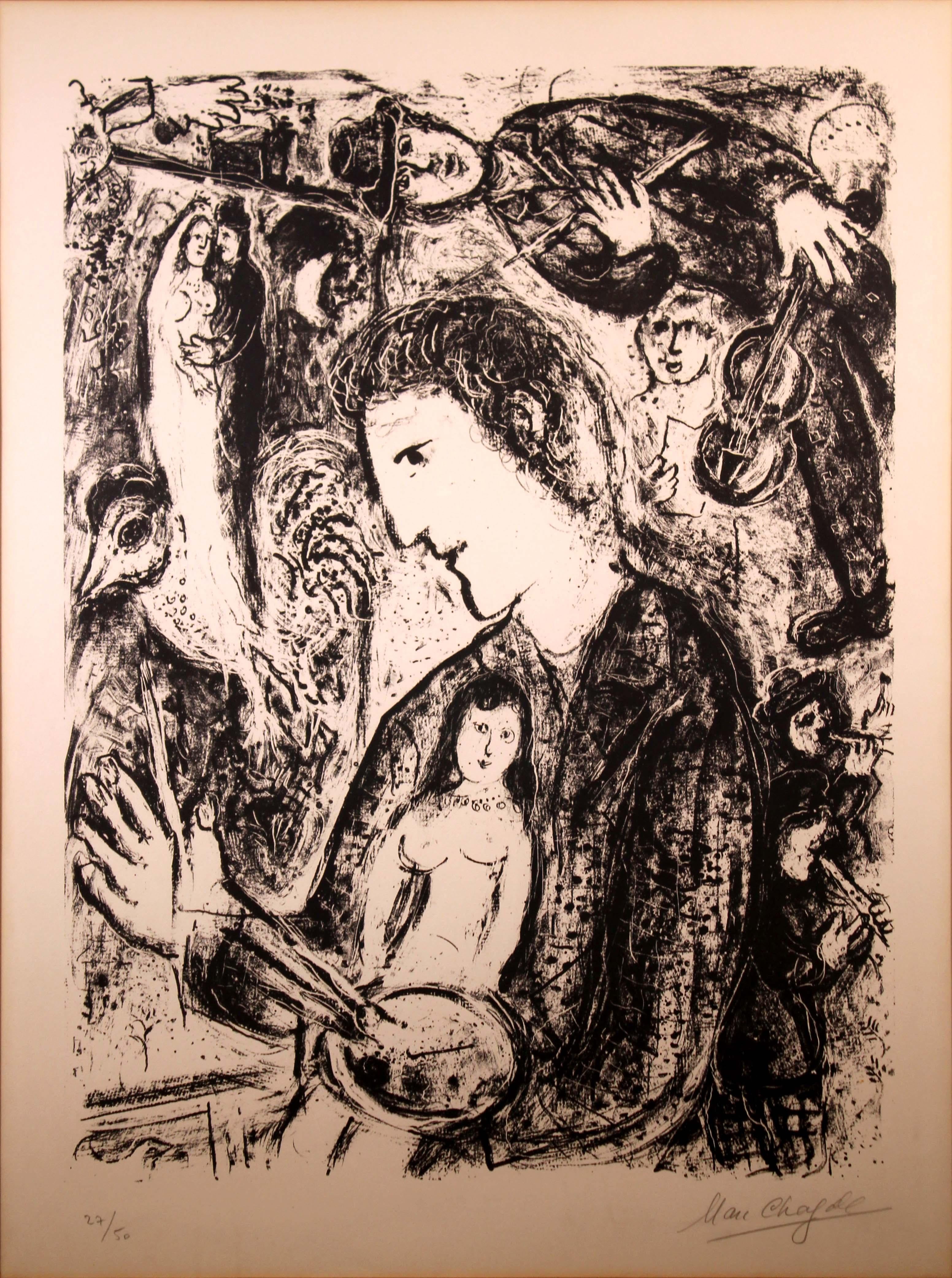 A sought-after and desirable modern lithograph titled “Self Portrait” by Jewish-French artist Marc Chagall. This artwork showcases Chagall’s signature romantic subject matter featuring his wife Bella and the iconic floating figures. Hand signed in