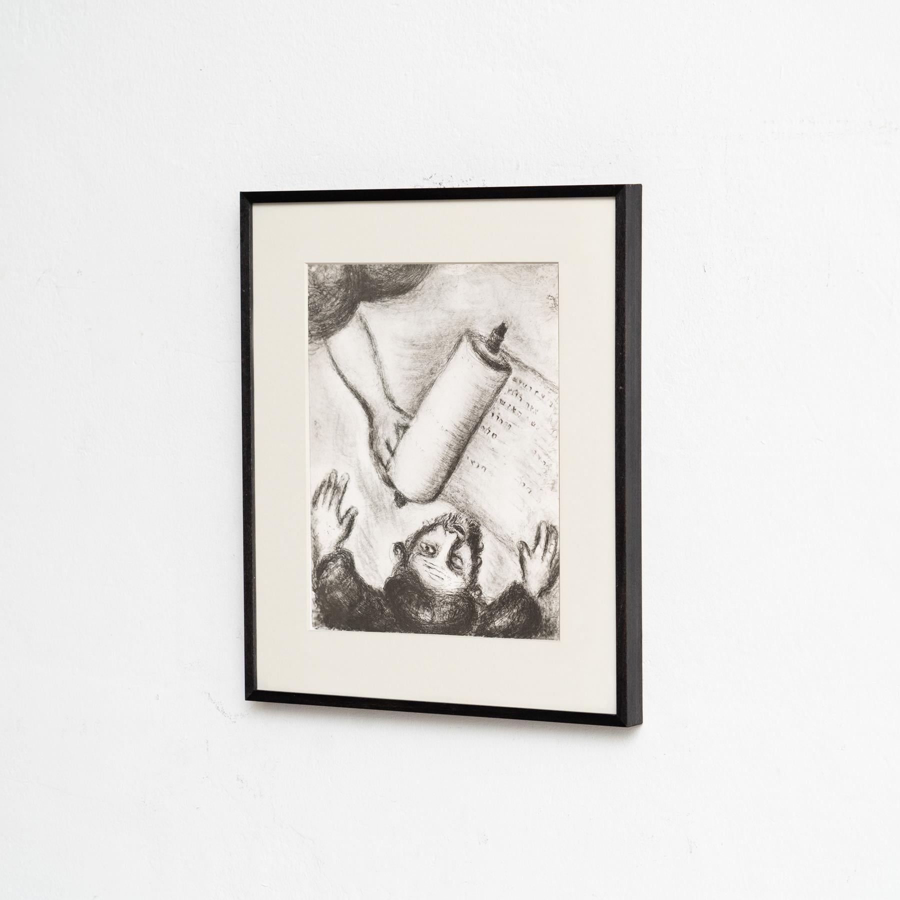 Set di 4 stampe eliografiche incorniciate della Serie della Bibbia del 1956 di Marc Chagall in vendita 5