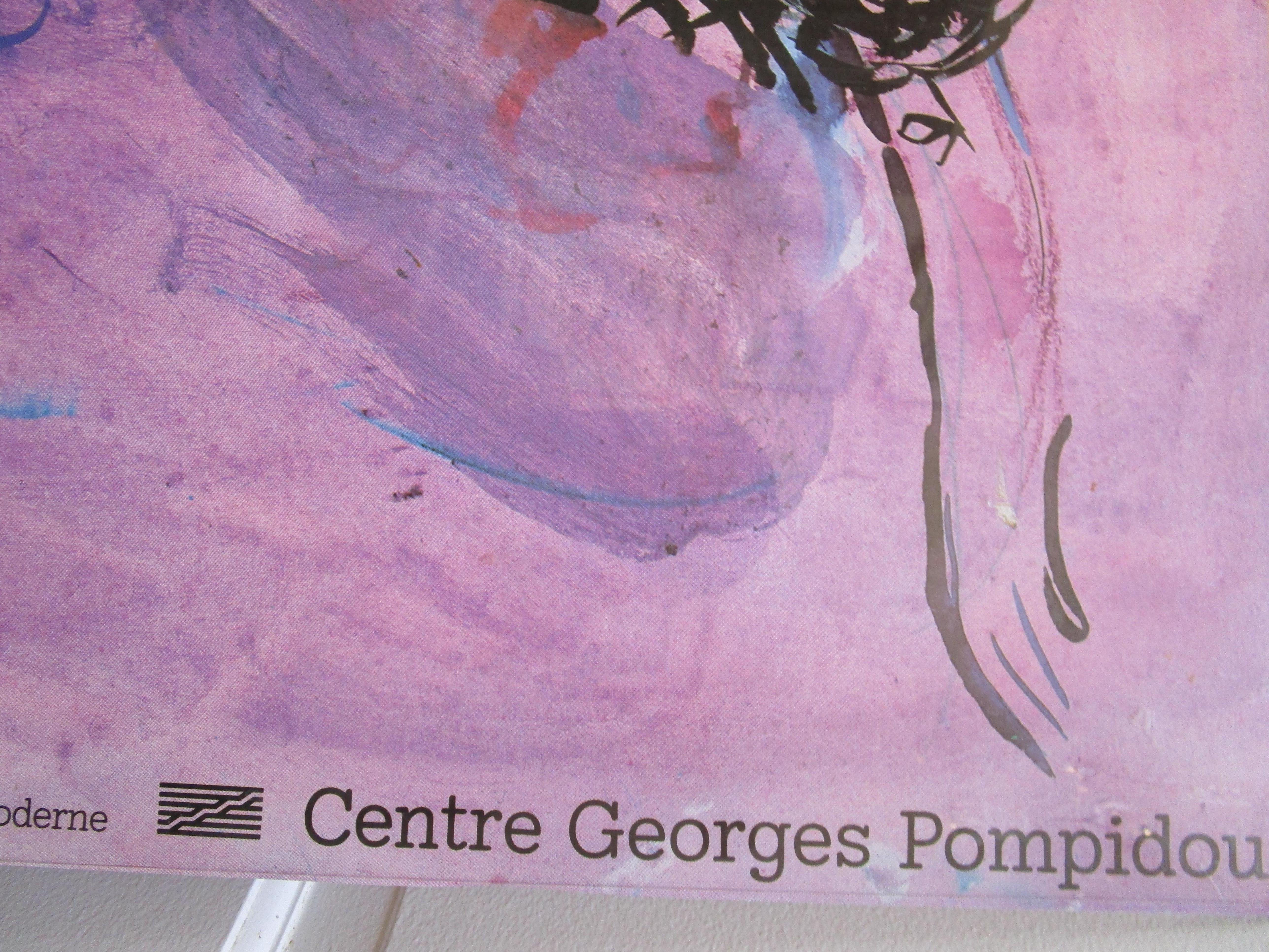 Marc Chagall Satz von Vintage Offset Lithos, Pompidou und Roma 1983 im Angebot 2