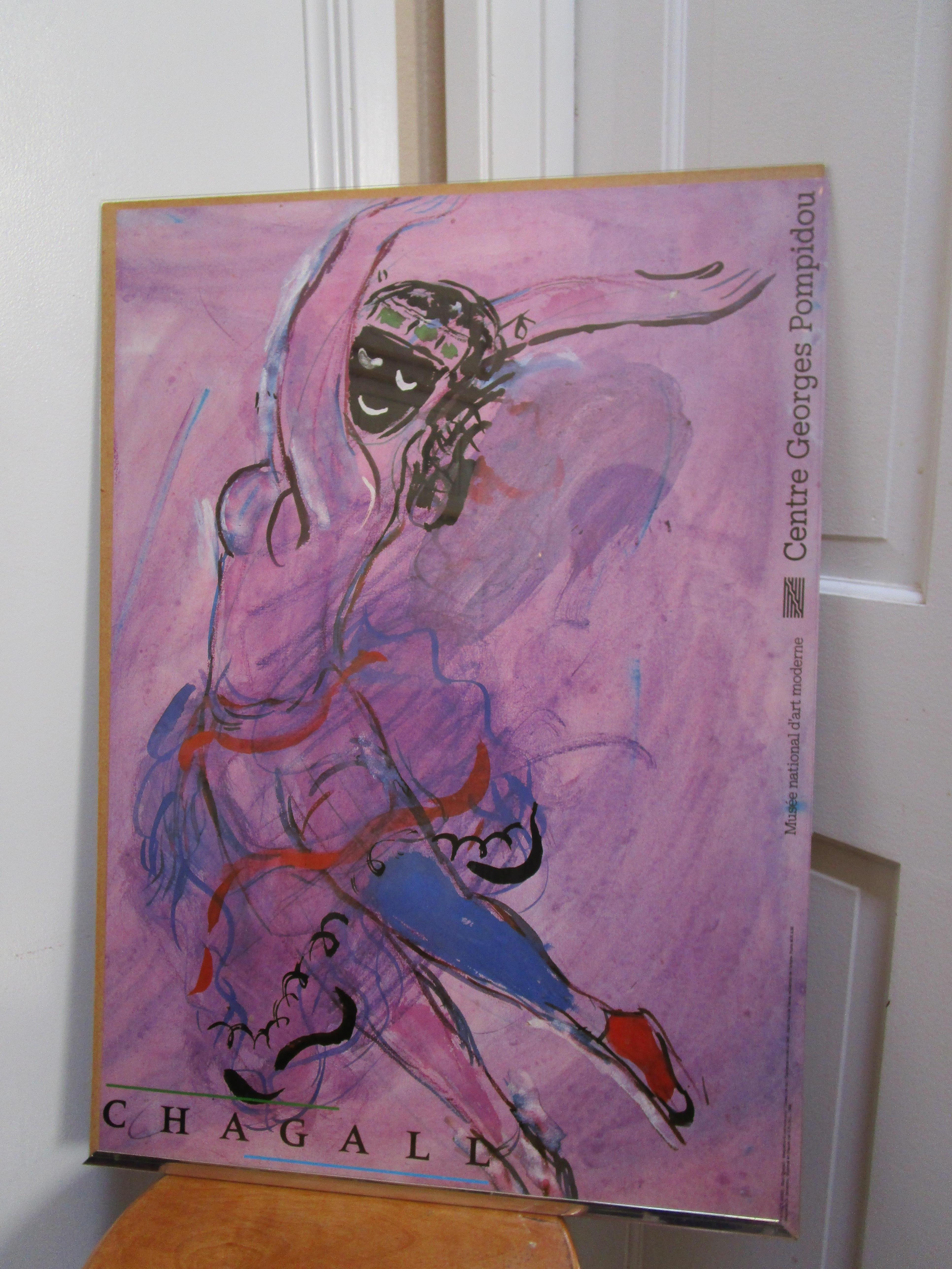 Dies ist ein besonderes Paar. Feiern Sie die traumhafte Welt von Marc Chagall mit diesem auffälligen Paar unbenutzter Ausstellungsplakate, die flach und in ausgezeichnetem Zustand erhalten sind. Zu diesem Duo gehört ein 1983 in Rom entstandenes