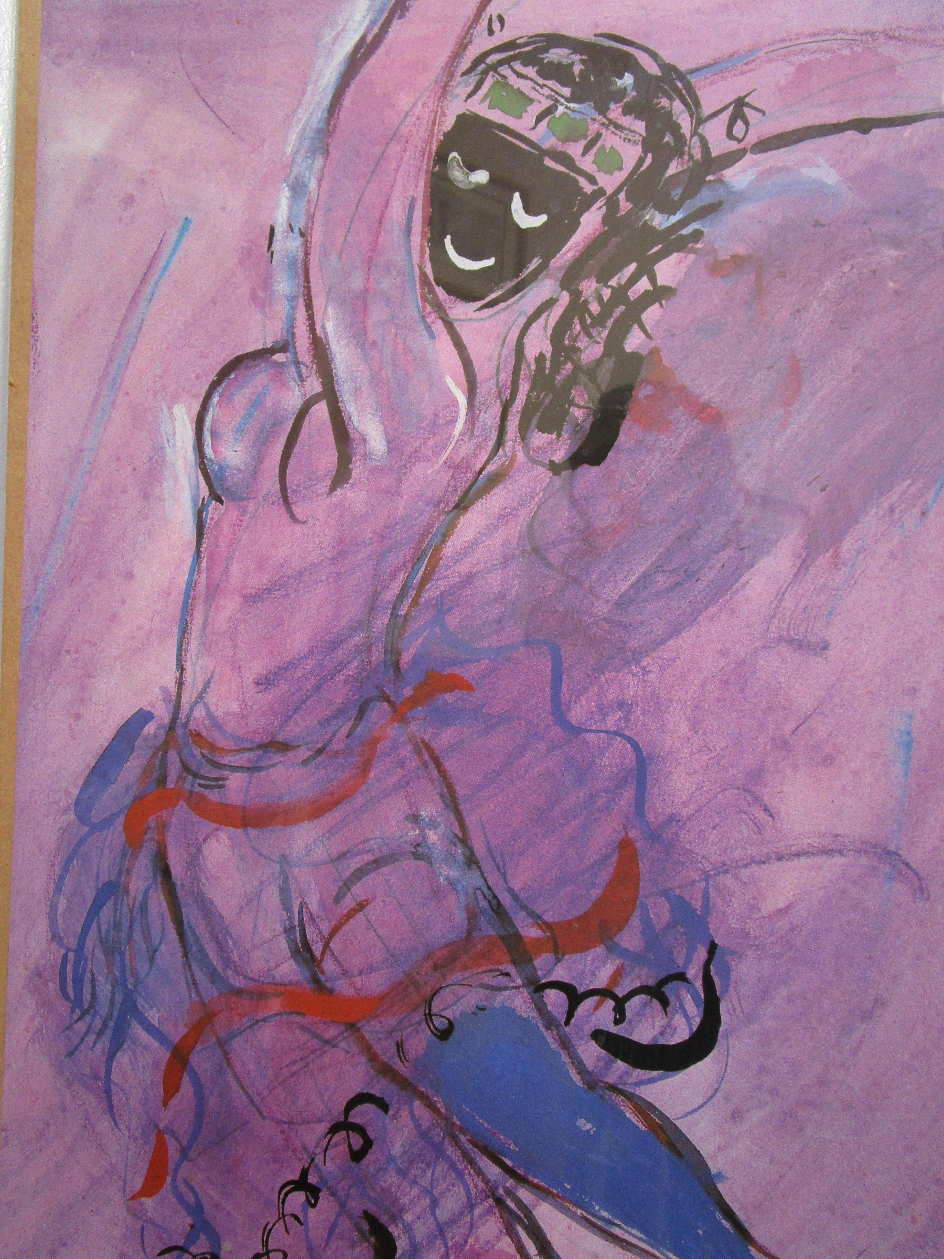 Marc Chagall Satz von Vintage Offset Lithos, Pompidou und Roma 1983 (Französisch) im Angebot