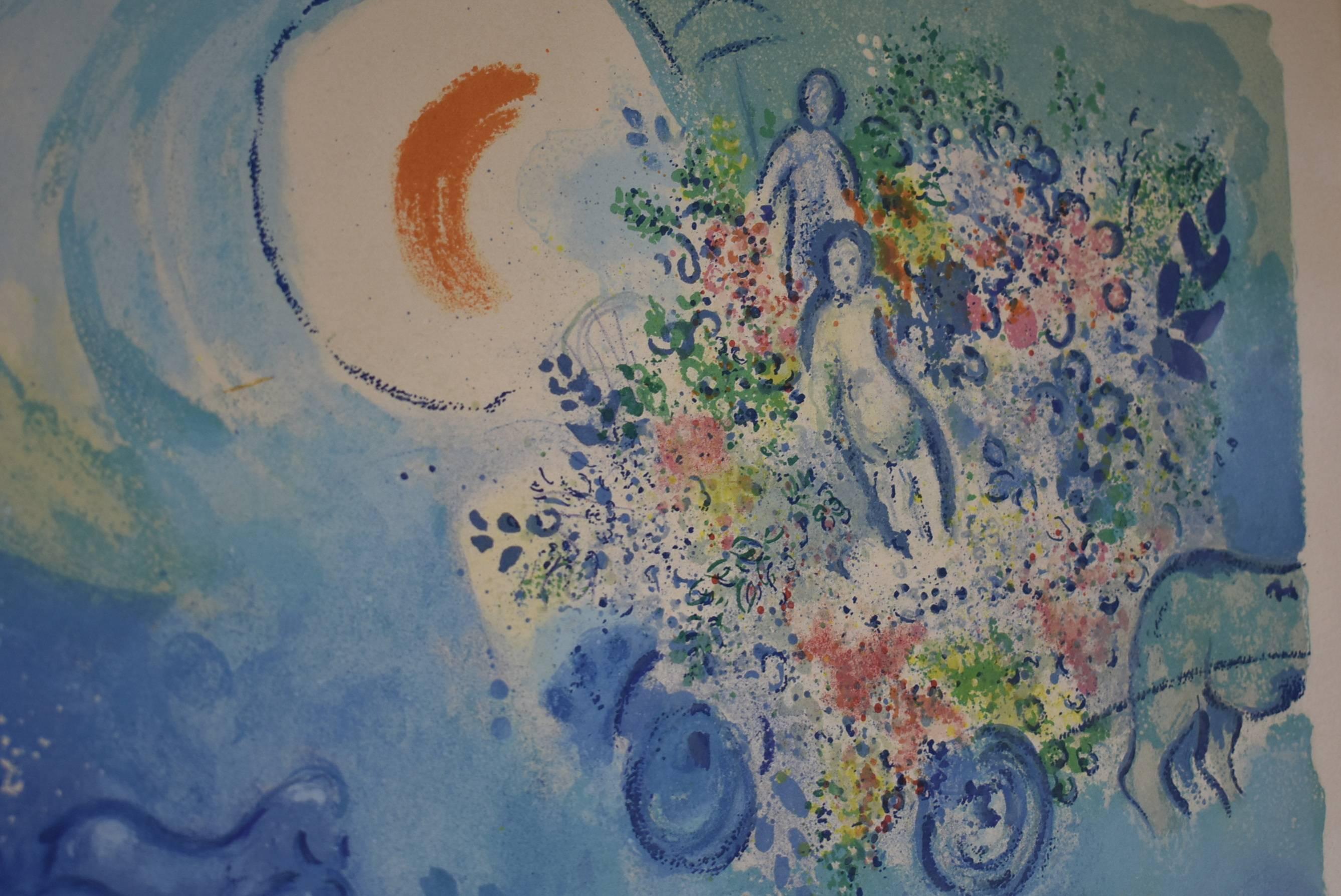 Mid-20th Century Bataille de Fleurs from Nice and the Cote d'Azur, by Sorlier after Marc Chagall
