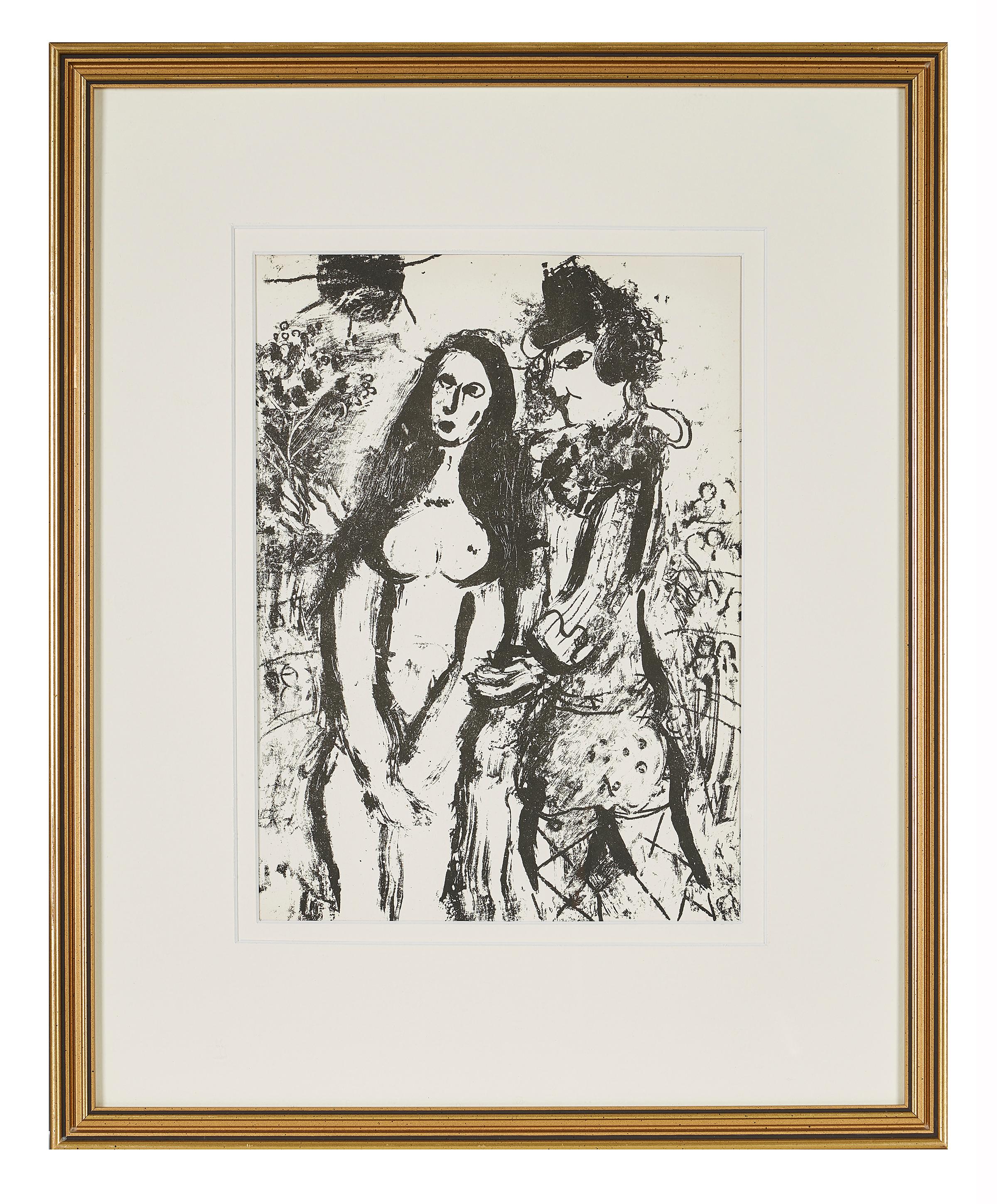 Marc Chagall (French/ Russian,1887-1985), 'The Clown in Love' (Le Clown Amoureux), lithograph on smooth velin paper, printed by Mourlot, Paris, and published by Éditions André Sauret, Monte-Carlo in 1963, unsigned as issued, mounted and framed.