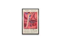 Marc Chagall: The Musée National Message biblique (Exhibition Print)