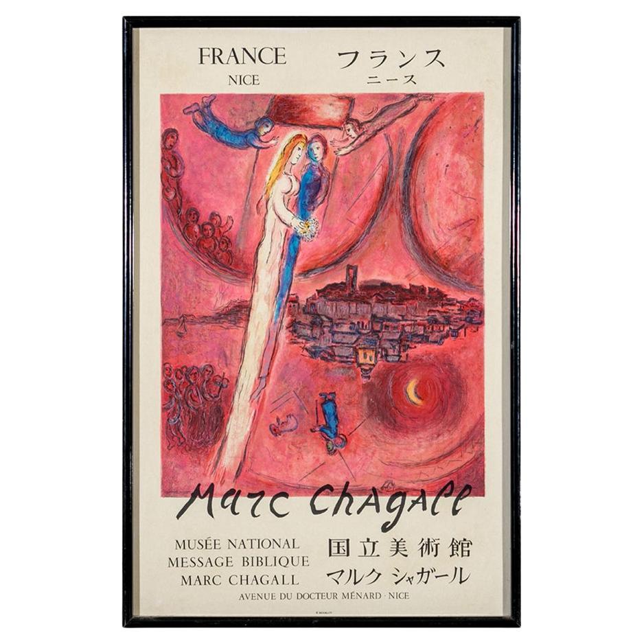Marc Chagall:  Il Musée National Message biblique (Stampa della mostra)