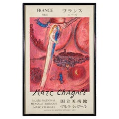 Marc Chagall:  Il Musée National Message biblique (Stampa della mostra)