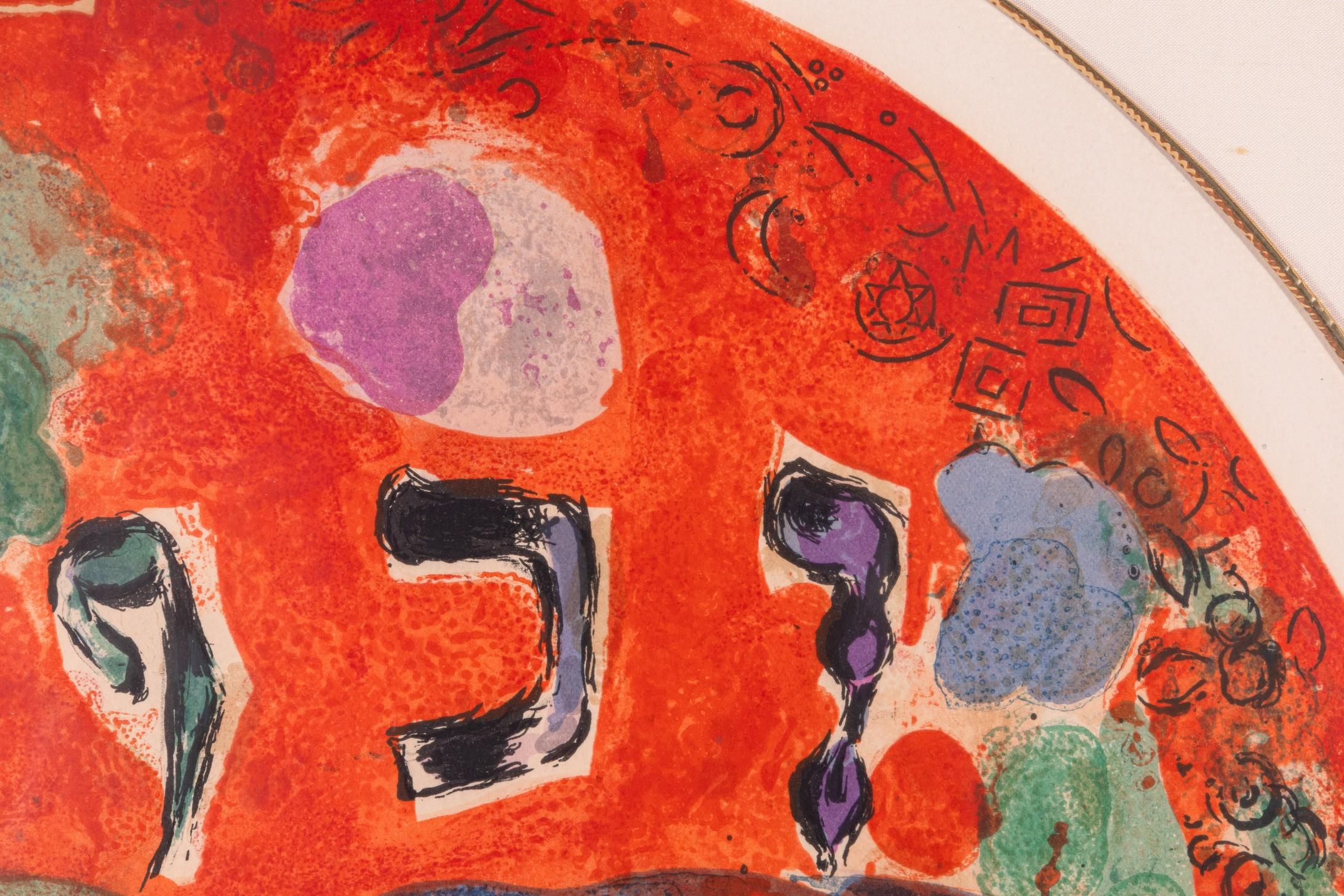 Marc Chagall: „The Tribe of Zebulon“ (Mourlot CS 16), signierte Lithographie auf Papier im Angebot 5