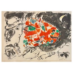 Marc Chagall Unsigned Lithograph Derriere le Miroir, Mourlot Framed