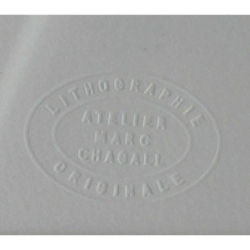 Marc Chagall Vers La Autre Clarte towards Another Light Lithograph Ltd Ed W/ COA For Sale 6
