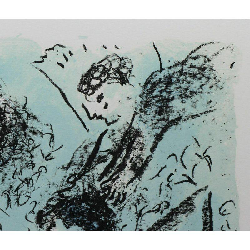 20th Century Marc Chagall Vers La Autre Clarte towards Another Light Lithograph Ltd Ed W/ COA For Sale