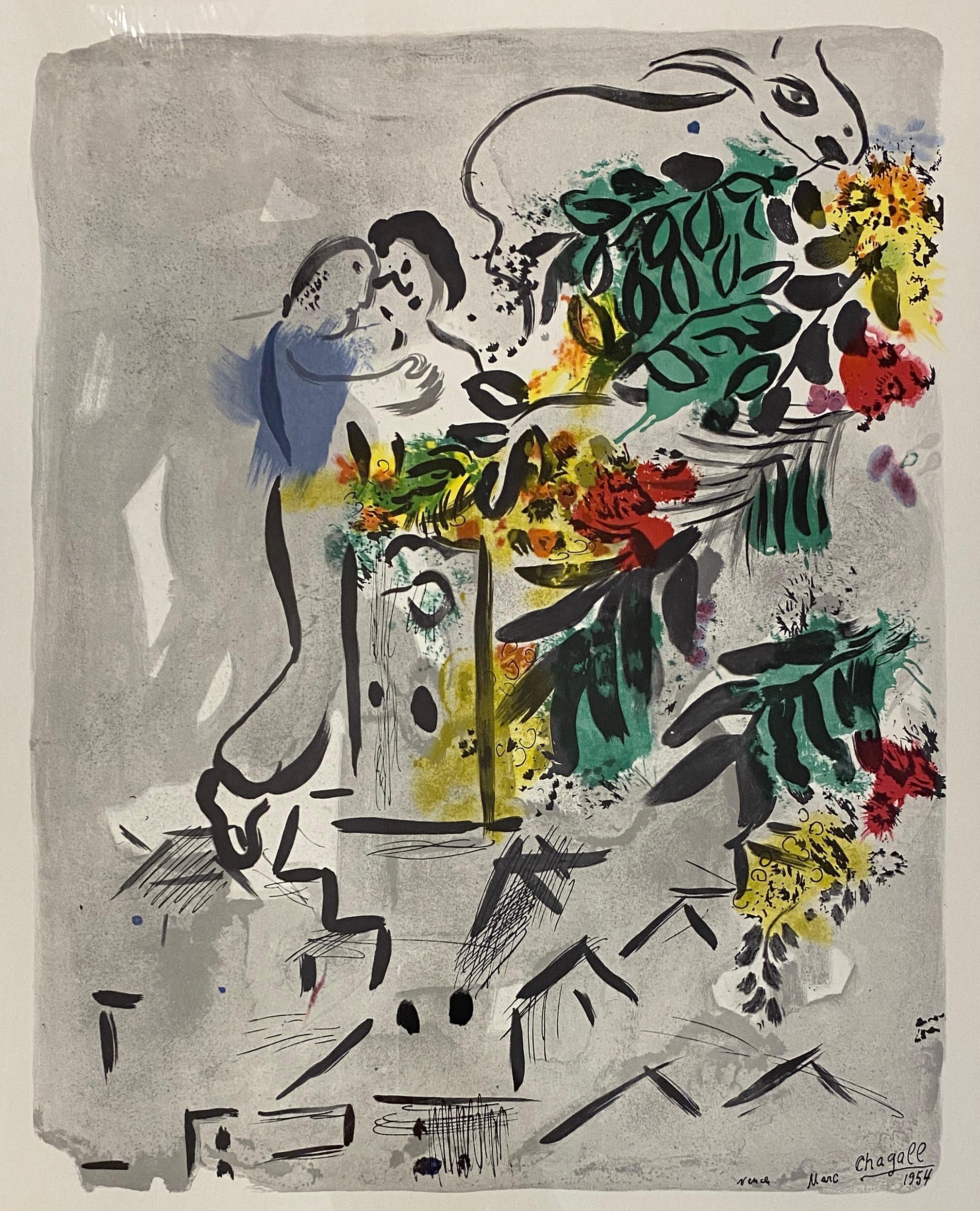 French Marc Chagall Vintage Print  For Sale