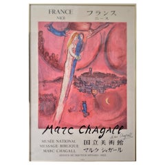 Affiche d'exposition « Ensemble de chansons » signée Marc Chegall et signée Mourlot avec documentation