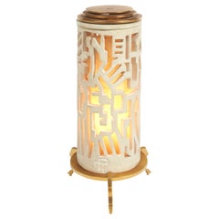 Vintage Marc du Plantier, Night-Light, circa 1960