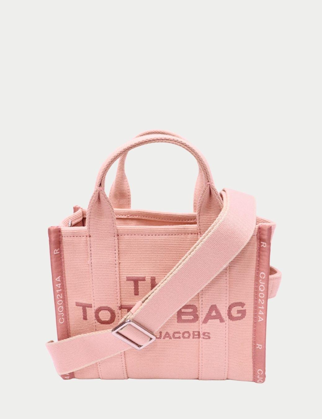 Marc Jacobs by marc by jacobs sac fourre-tout en vente 1