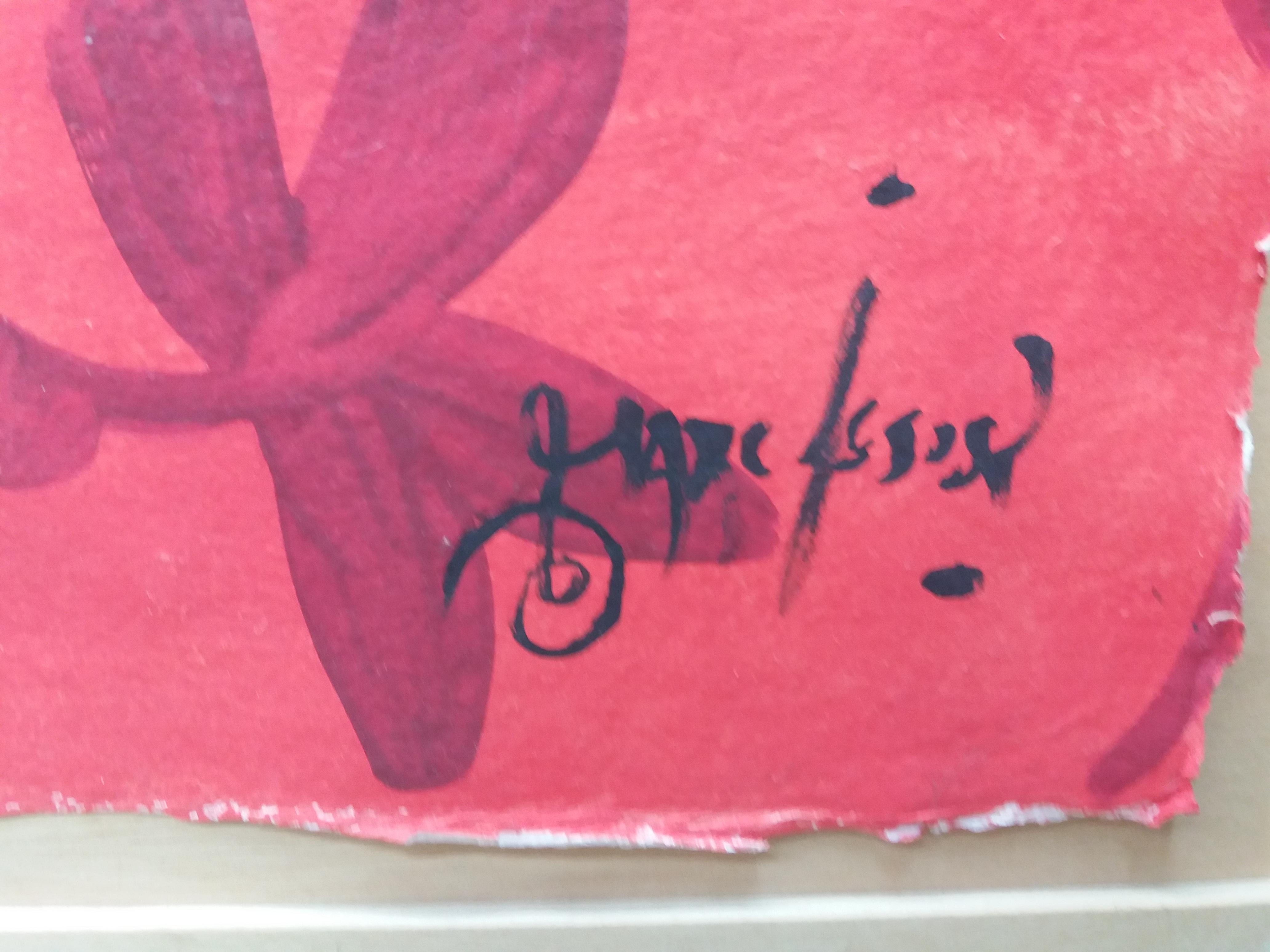 Marc Jesus 7 Rot  Blau  Original expressionistisches Acryl-Papier-Gemälde, Tisch (Expressionismus), Painting, von MARC JESUS