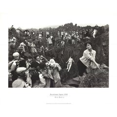 Marc Riboud 'Kuruizawa, Japan' 1994- Offset Lithograph