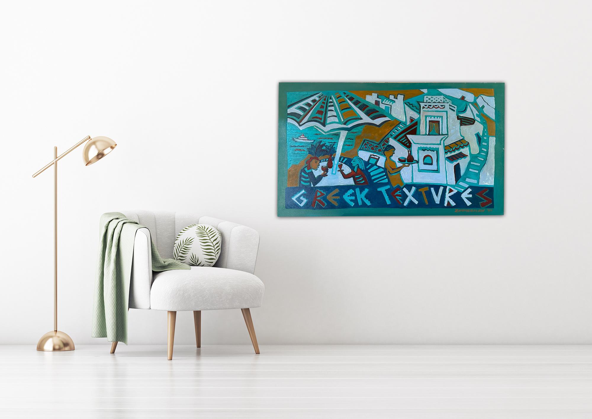 Griechische Texturen von Marc Zimmerman - Zeitgenössische Kunst im Angebot 1