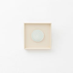 Marcel Duchamp Cage Rotorelief Konig Series 133, 1987